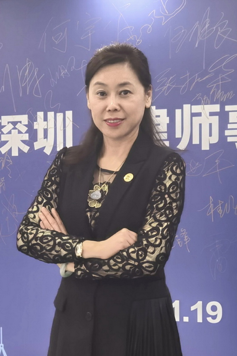 王敬凡（王丽娜）