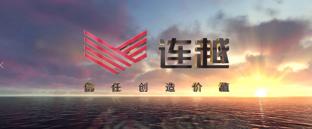 总有一束光 为您而来